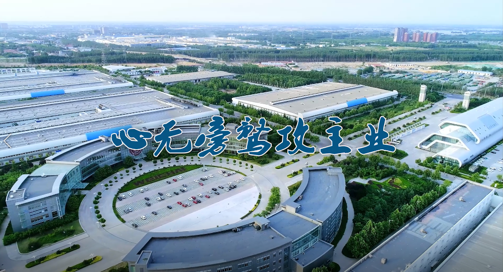 球盟会·(中国)-官方网站