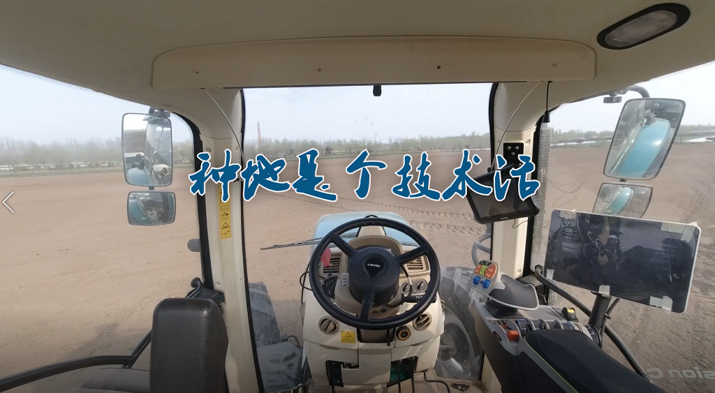 球盟会·(中国)-官方网站