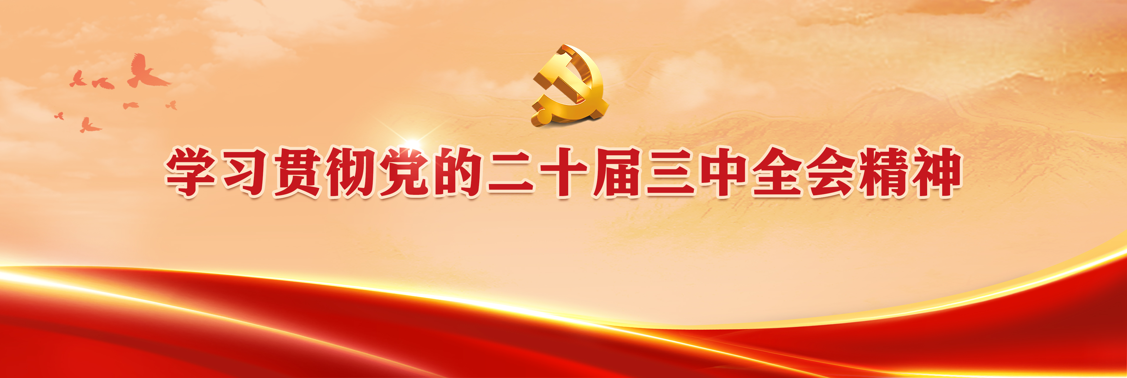 球盟会·(中国)-官方网站