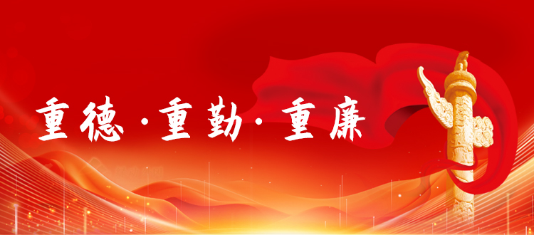 球盟会·(中国)-官方网站