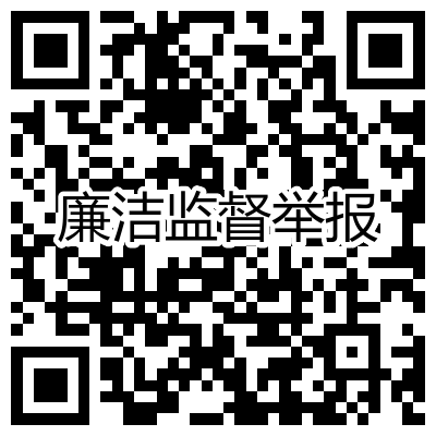 球盟会·(中国)-官方网站