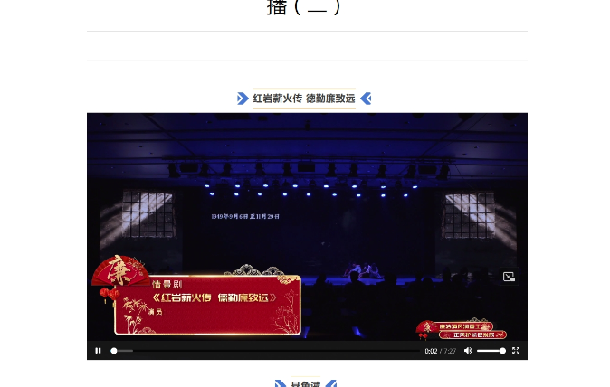 球盟会·(中国)-官方网站