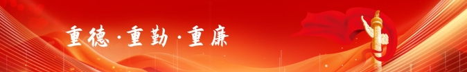 球盟会·(中国)-官方网站