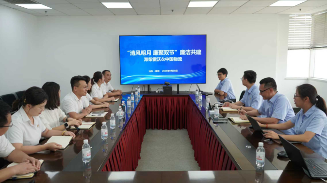 球盟会·(中国)-官方网站