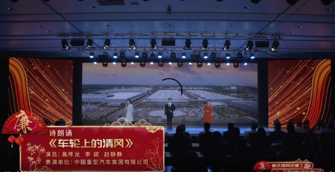 球盟会·(中国)-官方网站