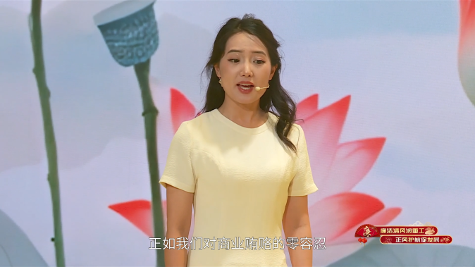 球盟会·(中国)-官方网站