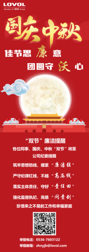 球盟会·(中国)-官方网站