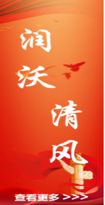 球盟会·(中国)-官方网站