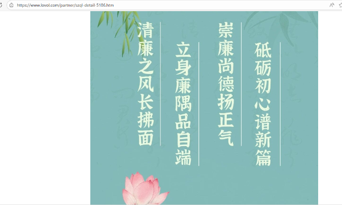 球盟会·(中国)-官方网站