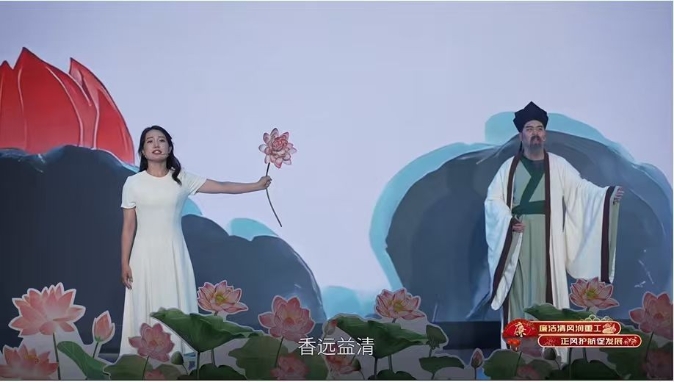 球盟会·(中国)-官方网站