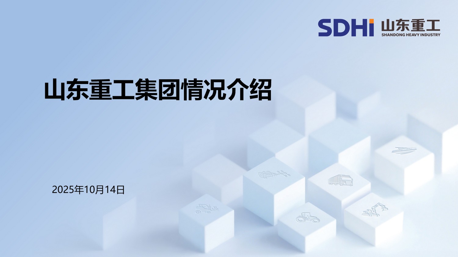 球盟会·(中国)-官方网站
