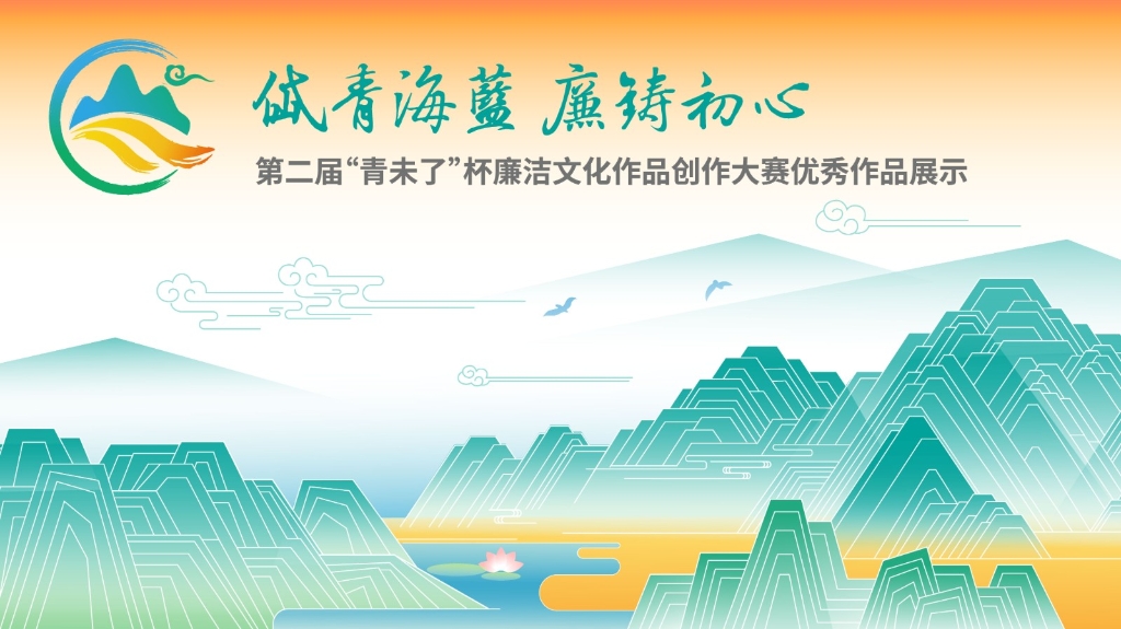 球盟会·(中国)-官方网站